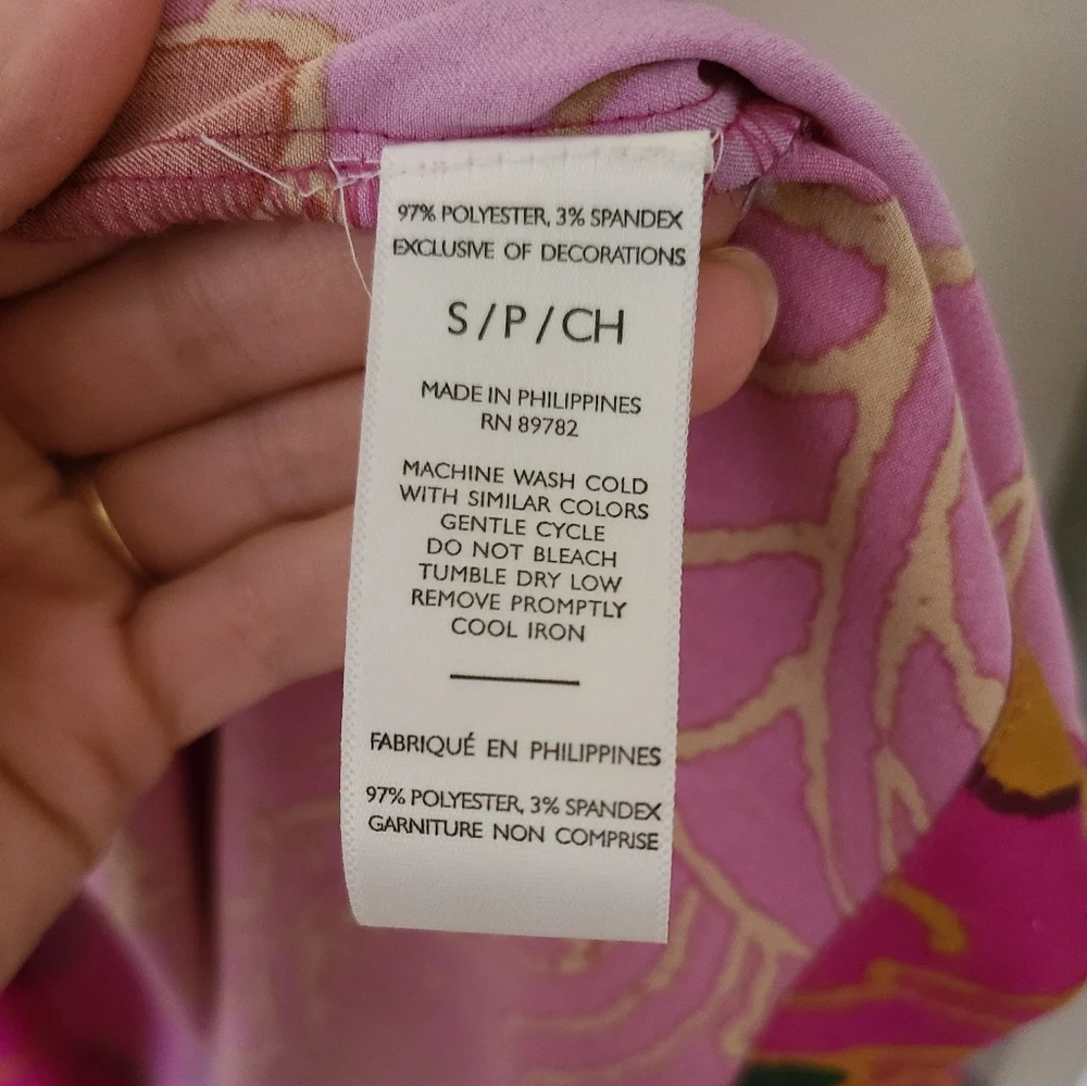 Natori Robe - Picture 6 of 6